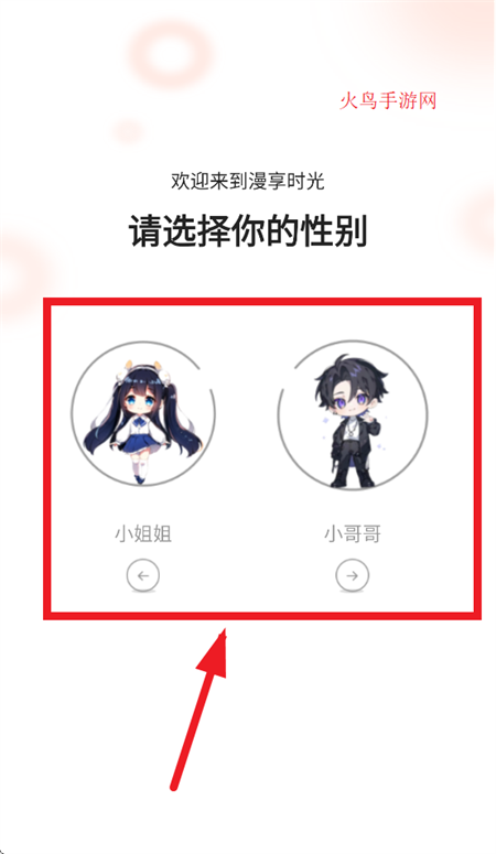 appٷ