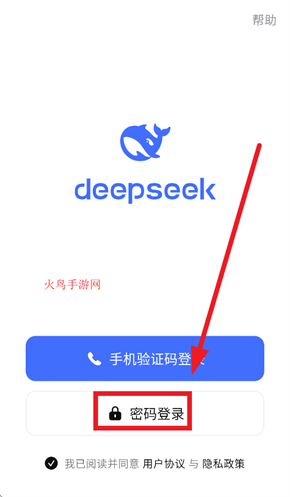deepseekٷѰ