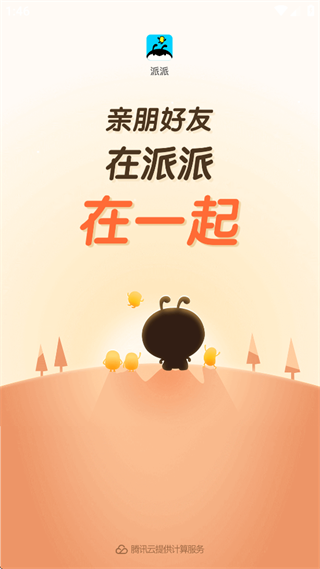ɹٷ汾
