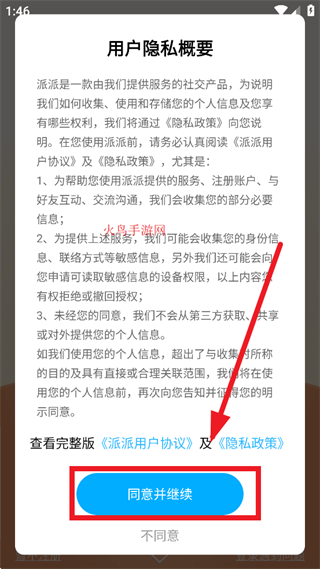 ɹٷ汾