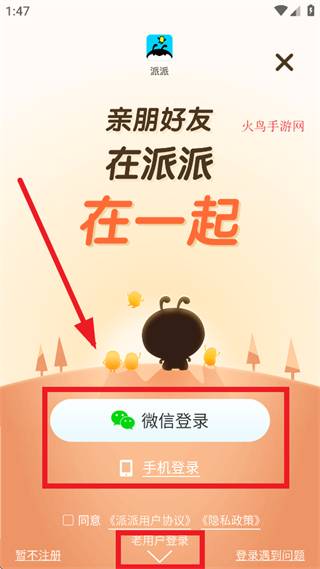ɹٷ汾