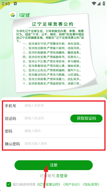 iappٷ