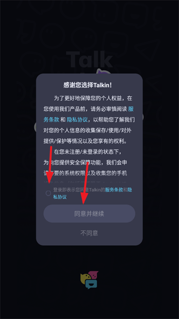 TalkInȫѧϰ罻