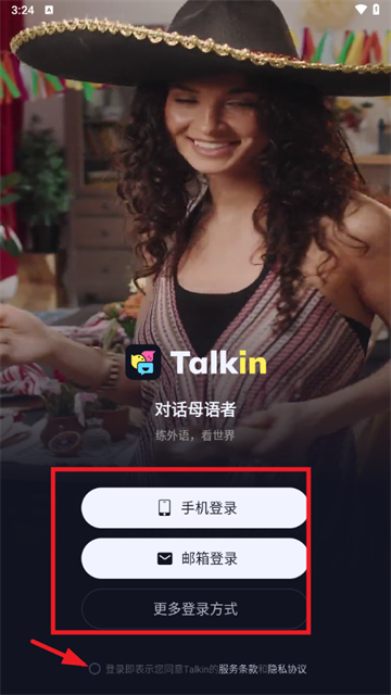 TalkInȫѧϰ罻
