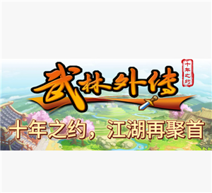 ⴫ʮ֮Լι ⴫ʮ֮Լܰש