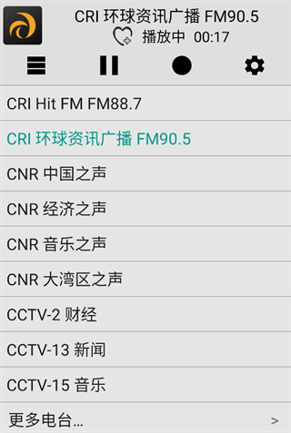 °汾