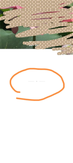 Ȧλô Ȧλ