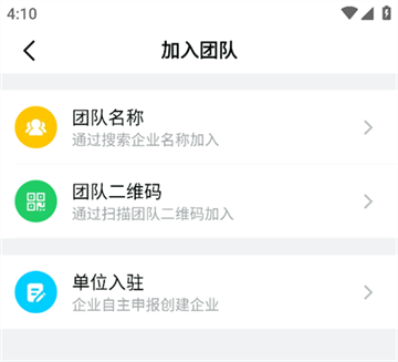 ɽѧϰǿapp