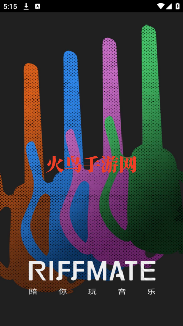 RIFFMATEٷ