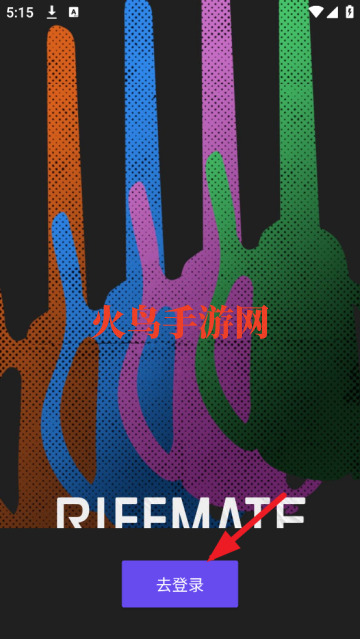 RIFFMATEٷ