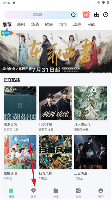360截图20250805171702448.png