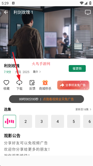 ʰƵapp°