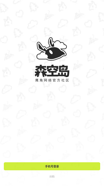 ӥɭյ
