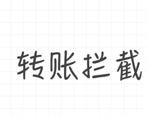 ΢תô ΢תǮ˻