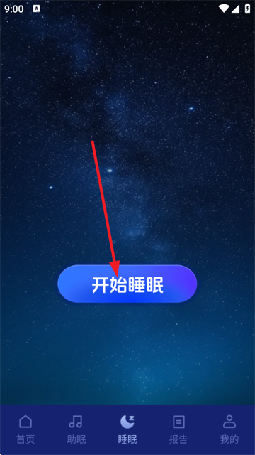 ˯app