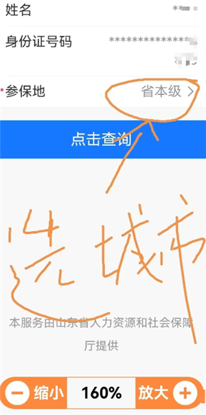 ֧ݹô ֧ݹʲ