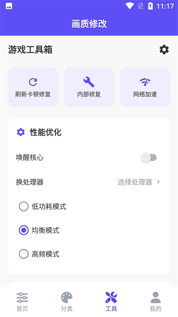 ֡续ʹapp