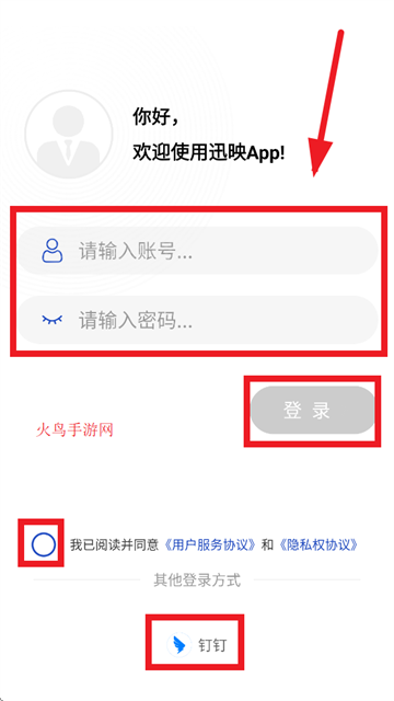Ѹӳapp