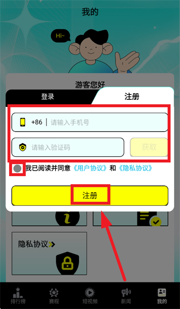 appٷ