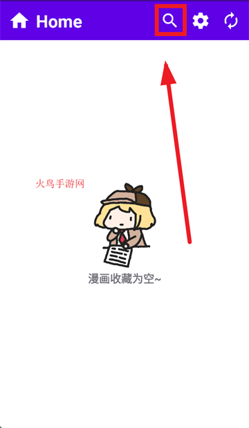 MangaReader app