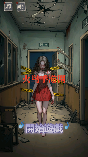 α˹̸Ϸ