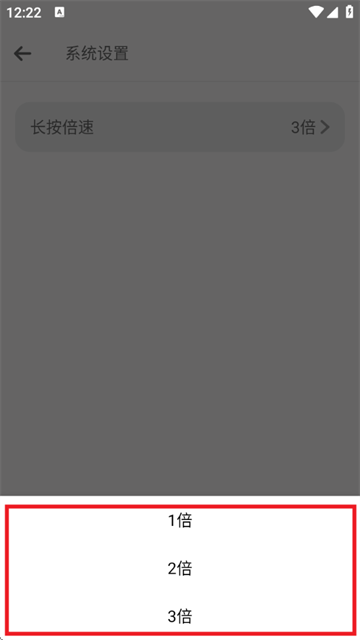 Ӱapp
