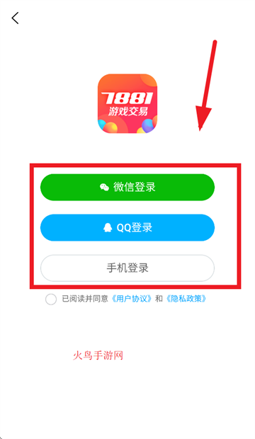 7881ƽ̨(7881Ϸ)