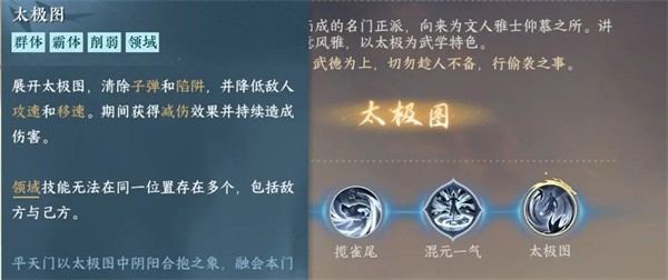 ˮٷ°汾󽭺ɽ8