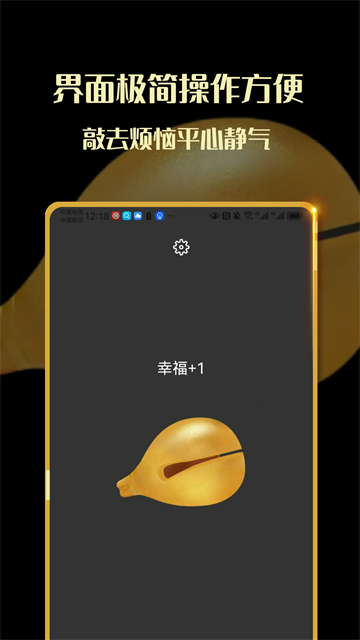 ľapp