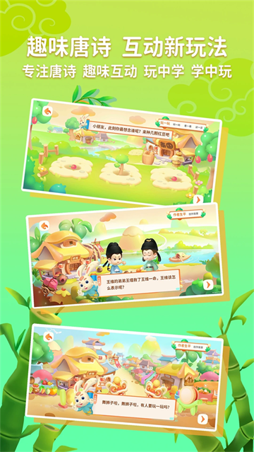 õʫapp