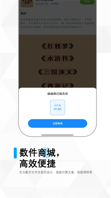 ɼƿapp