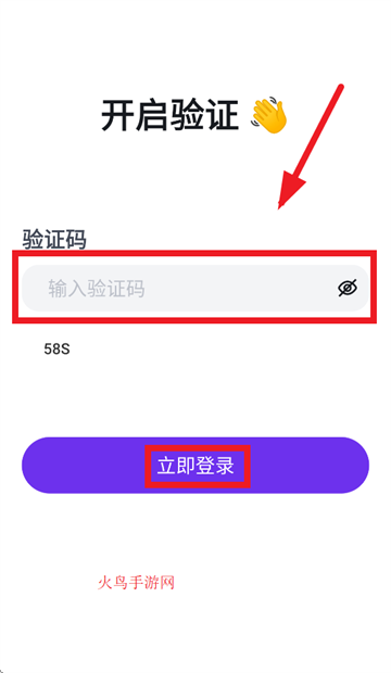 ˿Ծapp