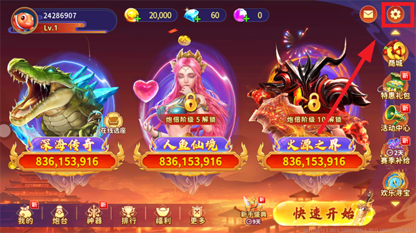 Ჶ籦;۱