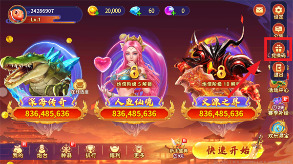 Ჶ籦;۱