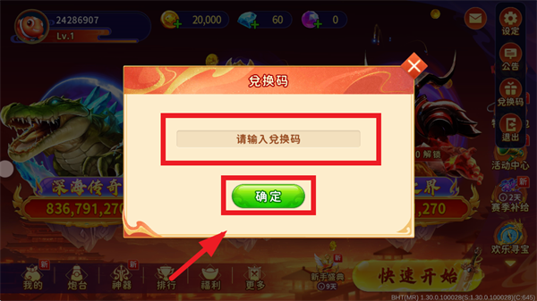 Ჶ籦;۱
