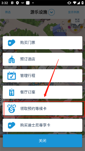 ۵ʿ԰app