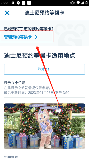 ۵ʿ԰app