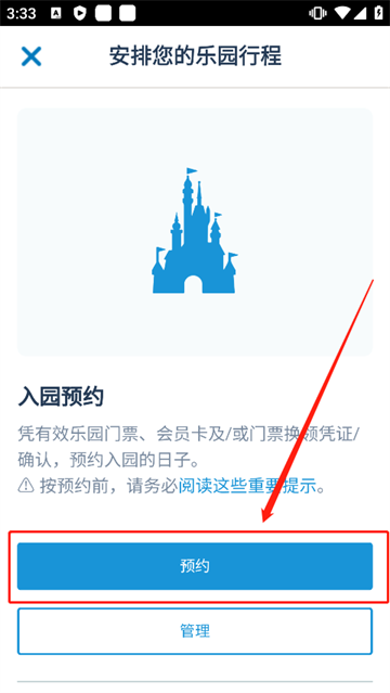 ۵ʿ԰app