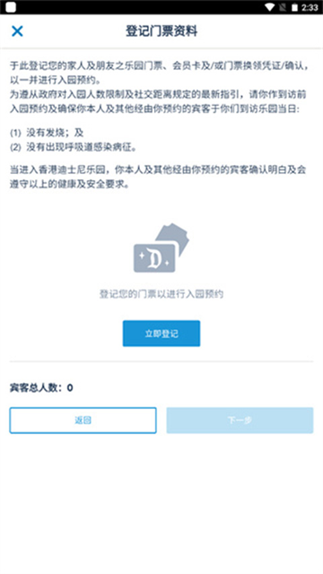 ۵ʿ԰app