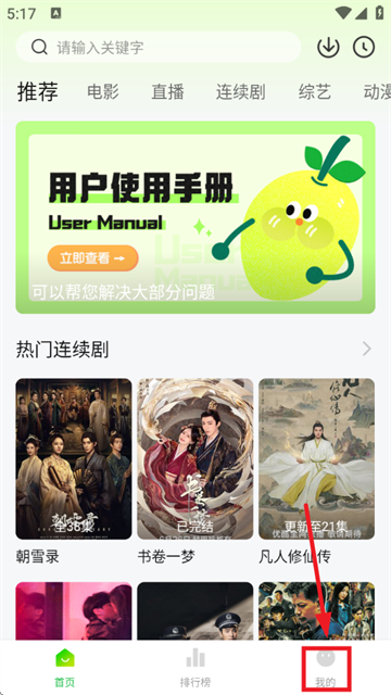 С׷app°