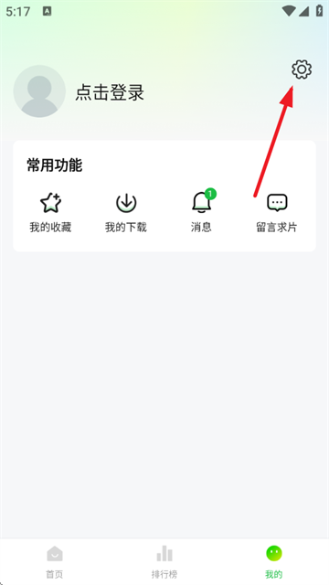 С׷app°