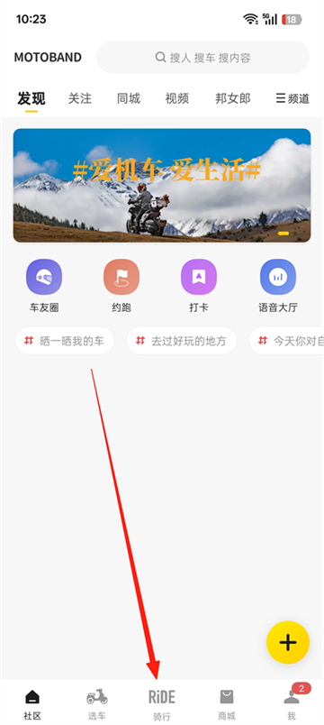 Ħаapp