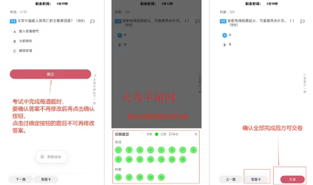ѧapp