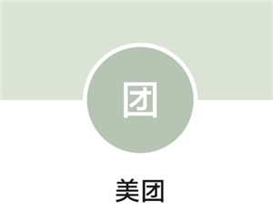 24Сʱ˹ͷ ͷ绰ôת˹