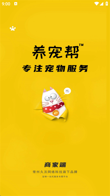 ̼Ҷapp
