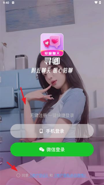 Ѱapp°