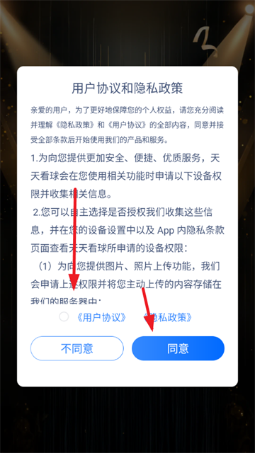 쿴ֱapp