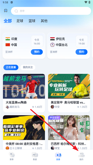 쿴ֱapp