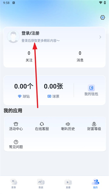 쿴ֱapp