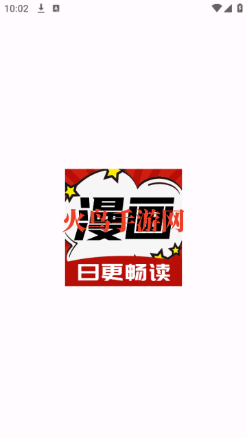 췬app